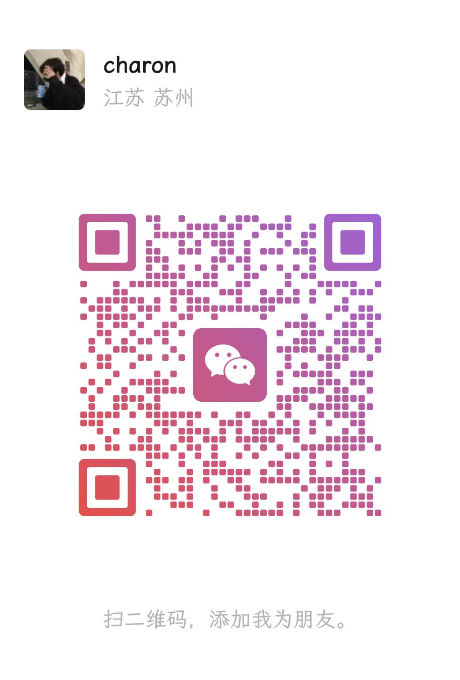 WeChat QR Code